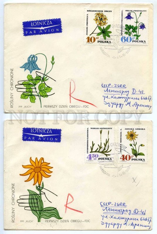 272327 POLAND to USSR 1967 Flowers 3 air registered Poznan FDC