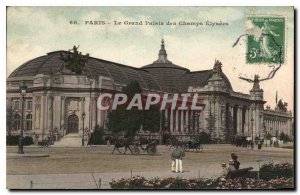 Postcard Old Paris Grand Palais des Champs Elysees