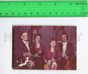 263784 LATVIA Philharmonic society ADVERTISING string Quartet Pocket 1989 y