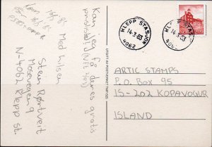 POSTCARD. NORWAY. Norske frimerke 1980