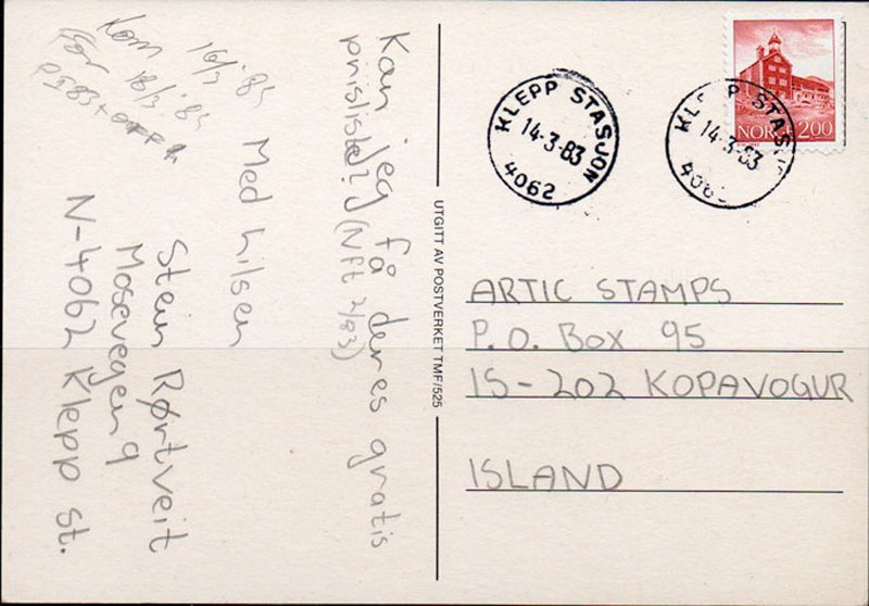 POSTCARD. NORWAY. Norske frimerke 1980