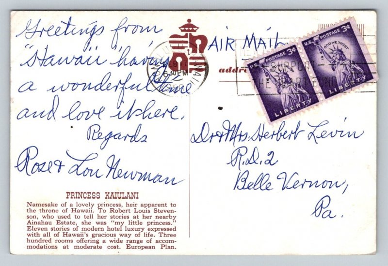 1956  Princess Kaiulani  Hotel   Hawaii  Postcard