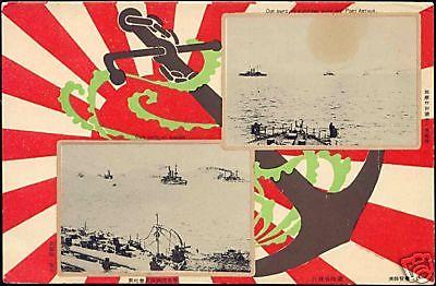 RUSSO-JAPANESE WAR china PORT ARTHUR Cruisers Flag 1905