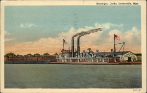 Greenville Mississippi MS Municipal Dock Steamer Vintage Postcard