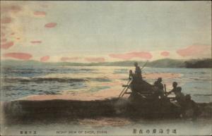 Japan - Night View of Shor ZUSHI c1905 Postcard