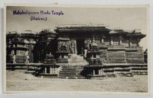 Belur India Chennakeshava Beautiful Ancient Temple Rppc Postcard R10