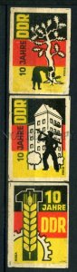 500376 GERMANY GDR 10 years Vintage match labels