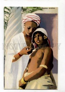 289211 Arabian boy & nude girl Vintage Lehnert & Landrock postcard 