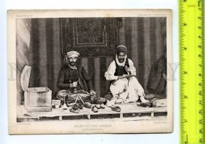 414754 FRANCE 1889 year History of Human Housing Arabian shoemakers poster card