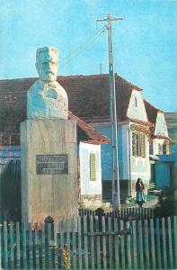 Romania Fofeldea Sibiu Bustul lui August Treboniu Laurian