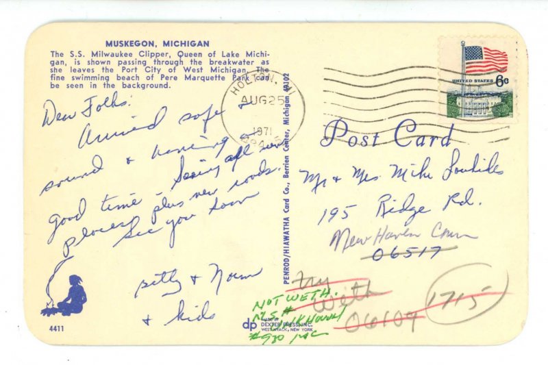 MI - Muskegon. Lighthouses