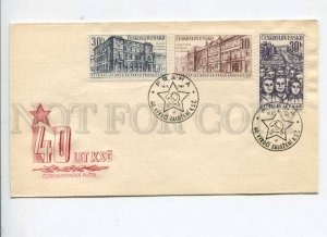 291383 Czechoslovakia 1961 First Day COVER 40 year Communist Party