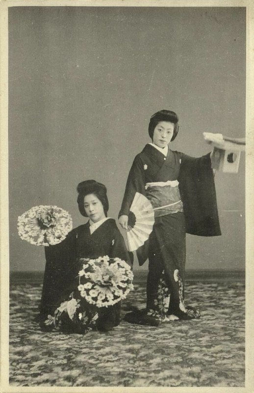 japan, Two Beautiful Geisha Ladies in Kimono, Fan (1920s) Postcard