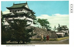 Vintage Postcard Nagoya Castle of which only a Small Castle now Remains Japan