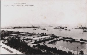 Japan Harbour Of Yokohama Vintage Postcard C147