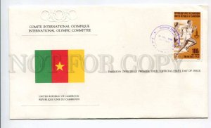 424679 CAMEROON 1980 year Moscow Olympiad Olympic Committee First Day COVER