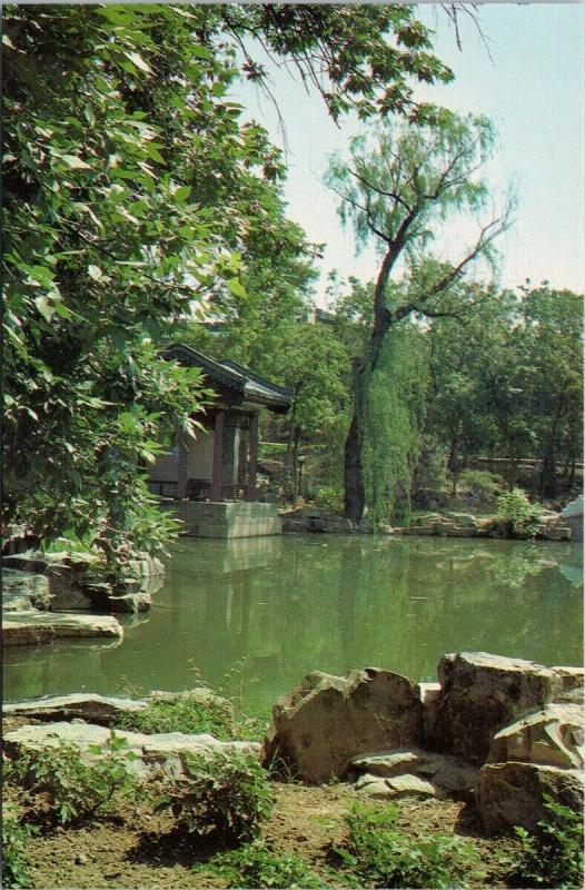 Tong Le Garden Beijing China Diaoyutai State Guesthouse Unused Postcard F6