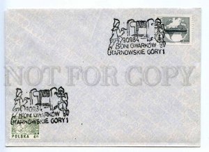 272510 POLAND 1984 Tarnowskie Gory COVER special cancellation