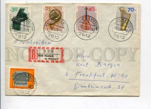 421789 GERMANY 1973 y musical instruments registered Haslach im Kinzigtal FDC 