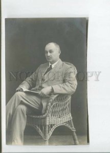 472607 RUSSIA Gentleman FASHION Dandy w/ Book AUTOGRAPH 1920 year Vintage PHOTO