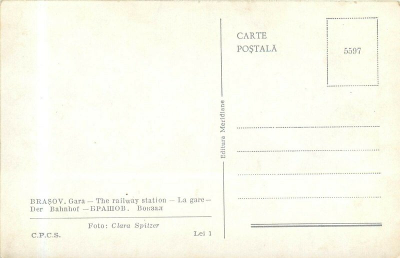Romania Brasov gara railway station postcard