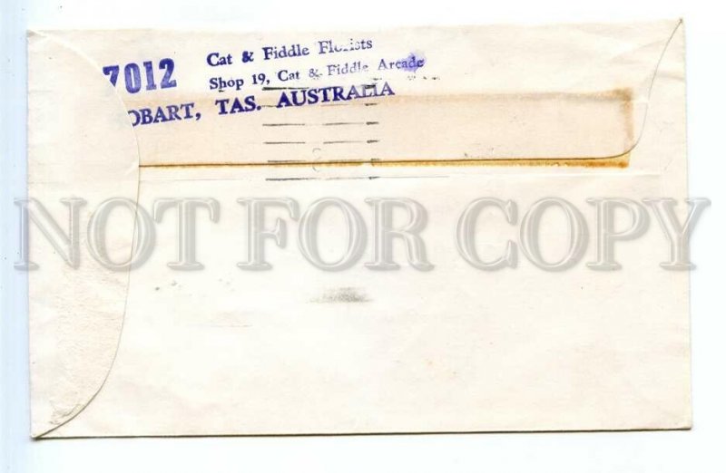 499027 1975 Australia airmail England fruit on a stamp Christmas cancellation