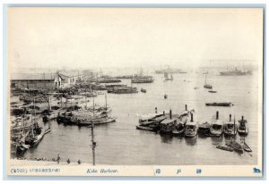 c1920's Steamboat Landing Kobe Harbour Japan Antique Unposted Postcard