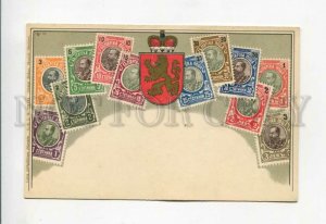 3155230 BULGARIA Coat of arms Stamps on Postcard Vintage