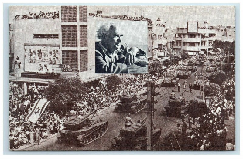 Israel Independence Parade Army Ben-Gurion Postcard Jerusalem Tel Aviv