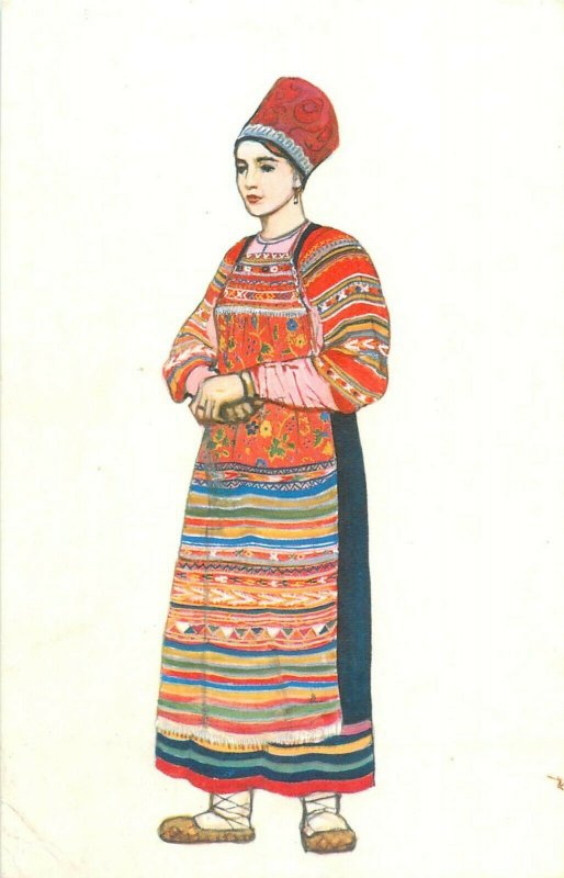 Woman clothes Vereya drawing by N. Vinogradova postcard