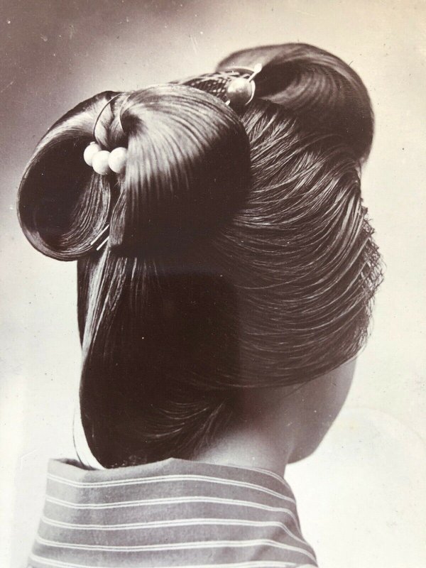 1910 RPPC Japanese Geisha Hairstyle Postcard