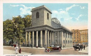 Kings Chapel, Boston, Massachusetts, Early Postcard, Unused