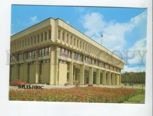 470064 USSR 1984 Lithuania Vilnius Presidium of the Supreme Council postcard