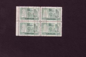 Canada Block of Four Used Stamps, Spinning, 50 Cents #334