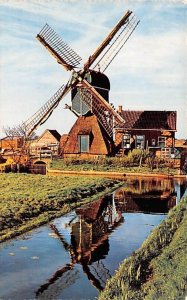 Dutch Windmill Holland Unused 