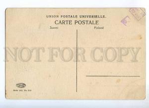 235403 FINLAND HELSINKI central Bank Vintage postcard