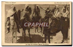 Old Postcard Cinema Daughters of the Desert The abduction of Maria Yamile Jac...