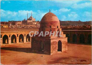 Modern Postcard Cario Panoramic view of the Citadel from Ibn Tulun Mosque and