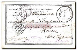 Postcard Ancient Egypt Egypt Cairo Ascension on the pyramid