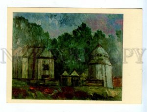 532981 USSR 1960s Lithuania artist Algirdas Petrulis old architecture Palusha