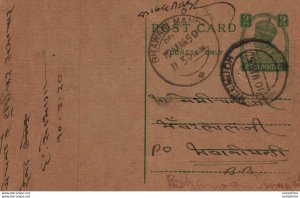 India Postal Stationery George VI 9ps Bhawani Mandi Neemuch cds