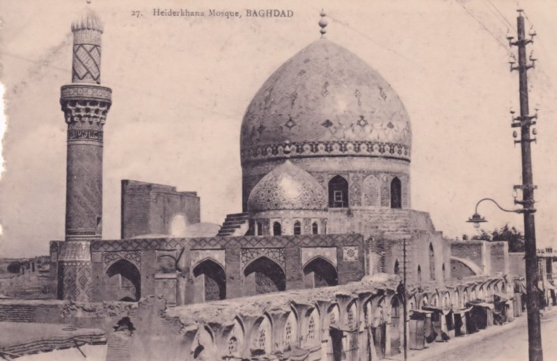 Heiderkhana Mosque Al Rasheed Street Baghdad Iraq Antique Postcard