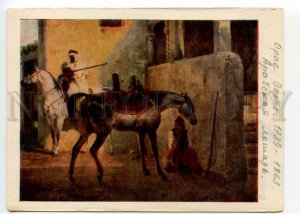 490133 USSR 1958 year Horace Vernet Arabian horse IZOGIZ postcard