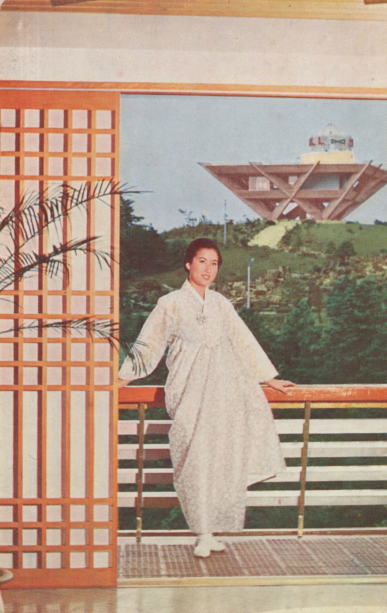 Waitress at Hill Top Bar Restaurant Walker Hill Resort Korea Postcard