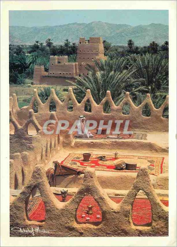 Postcard Modern Kingdom of Saudi Arabia Upper terface day of a Traditional Ho...