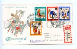 419181 GERMANY 1976 year Youth sport basketball registered Bonn First Day COVER