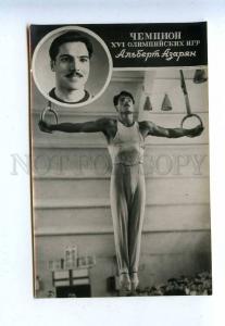 201631 USSR Olympic champion Gymnastics Albert Azarian