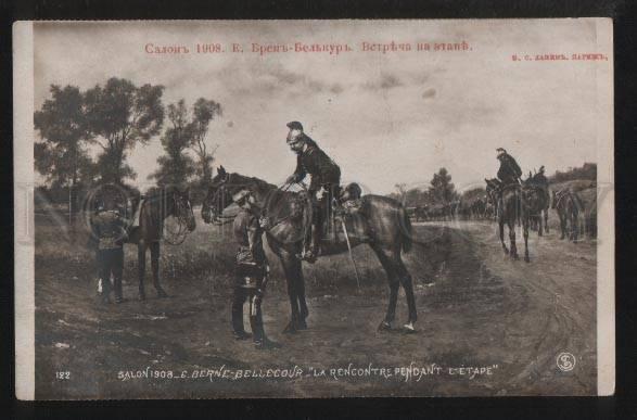 101320 Military Rider on HORSE by BERNE-BELLECOUR old SALON PC