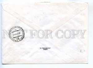 273250 MOLDOVA 1998 y olympiad cancellation registered COVER