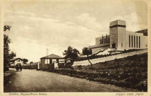 israel palestine, HAIFA, Electric Power Station (1920s) Postcard